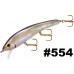 Cotton Cordell C85 RIPPLIN’ RED FIN